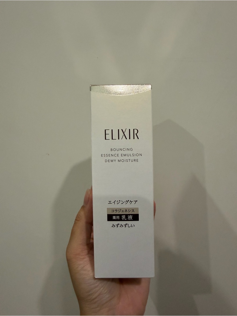 Shiseido Elixir Bouncing Essence Emulsion Dewy Moisture Anti Aging Firming 130ml